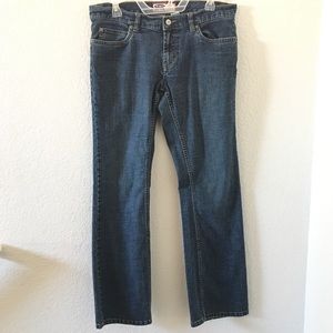 Old Navy dark wash stretch jeans women’s 8